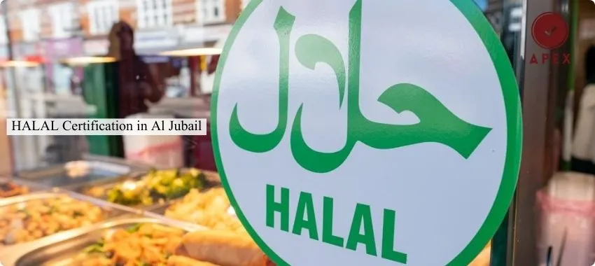  Halal Certification in AL Jubail